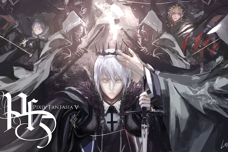 围绕大陆霸权展开的三帝国之战的记录。用户企划“pixiv FantasiaⅤ”的插画作品特辑