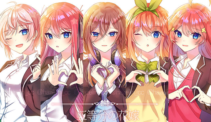在pixiv也引发热议的《五等分的新娘》究竟是什么？ 同时还有插画奉上!!【急速上升的热词】