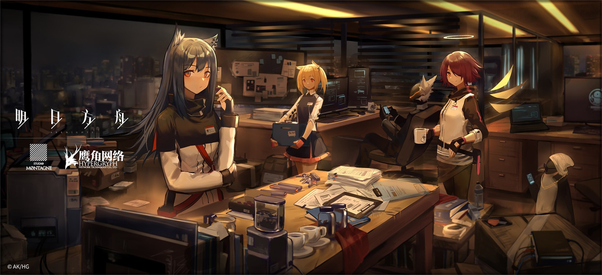 中国推出的手机游戏“明日方舟（ARK NIGHTS）”是什么？【热门关键词】