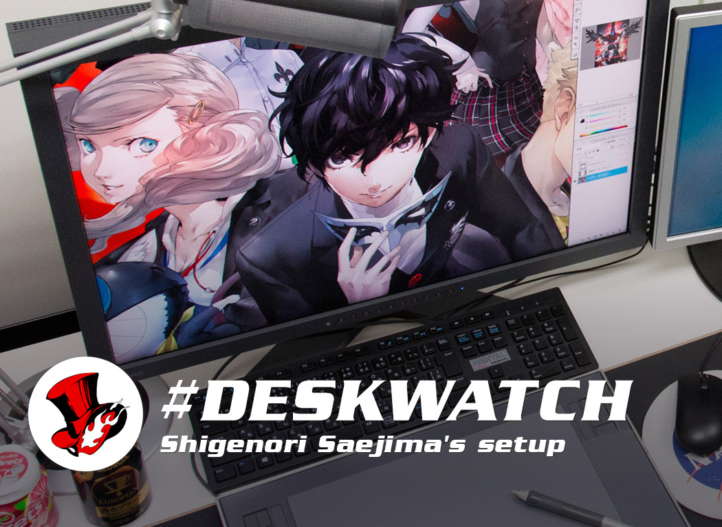 Atlus Is Currently Hiring! Interview With "Persona" Character Designer Shigenori Soejima #DESKWATCH