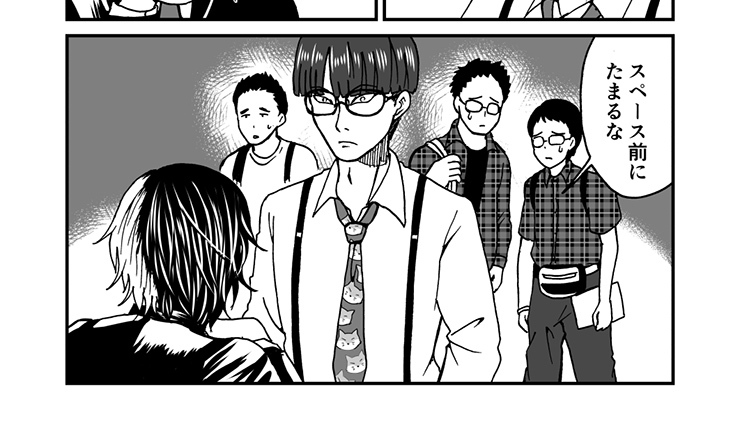 【今週の注目マンガ15選】元組織の男、新たなる戦場は……。 他