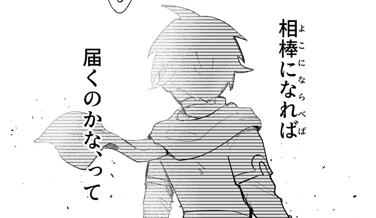 【今週の注目マンガ9選】それぞれの思いを胸に、勇者達は前に進む。 他