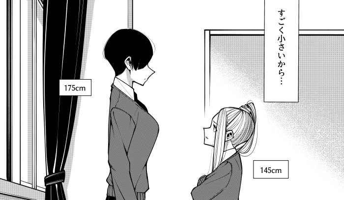 【今週の注目マンガ8選】いや、見下したっていうか……。 他