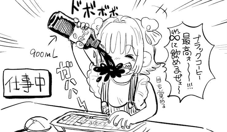 【今週の注目マンガ9選】日常マンガって、ついつい読みたくなる。 他