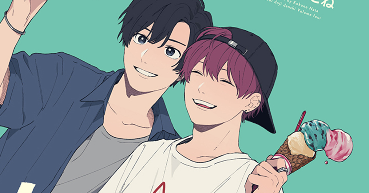 Where do editors do their scouting? Do I have to be already famous? The GanGan pixiv editorial team tell us everything about debuting as a manga artist in the age of social media!