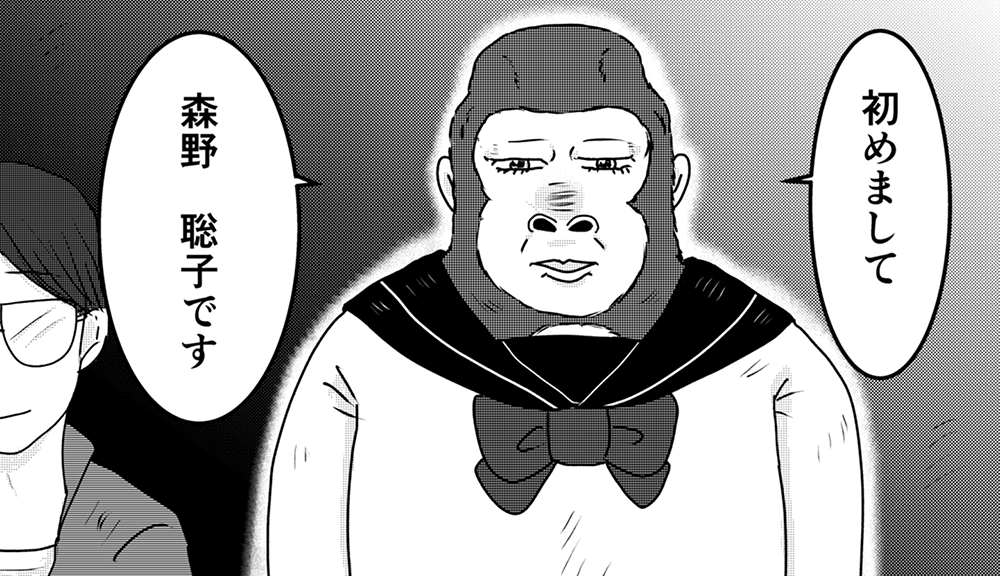 この転校生、"どえらい"。【pixivコミック月例賞】3月投稿分結果発表!