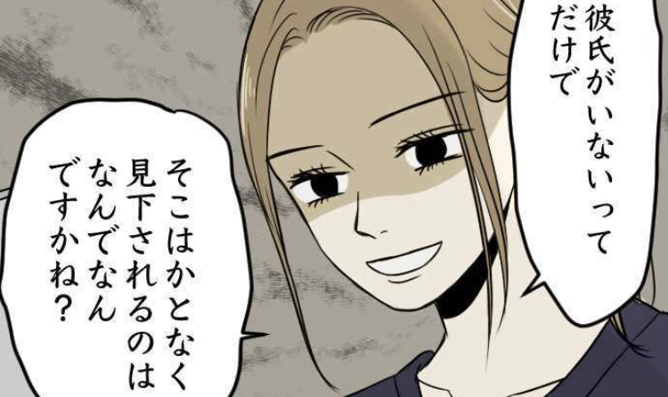 フルカラーWEBTOONを個人で週刊連載!? 『恋癖』の緒之さんに、WEBTOONを選んだ理由や制作テクニックを聞いた!【ウェブトゥーン入門】