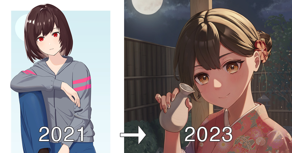 2年で絵はどう変わる?京都芸術大学 通信教育部 イラストレーションコース卒業生のBefore&After