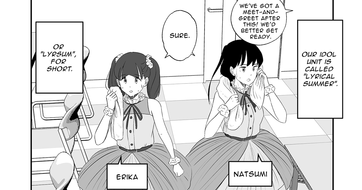 [English] Bringing pixiv works to the world! The Translated Manga Selection!