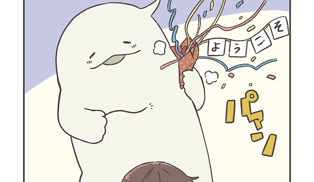引越し先に現れたのは、ぷにぷにのオバケ!?【pixivマンガ月例賞】12月投稿分結果発表！