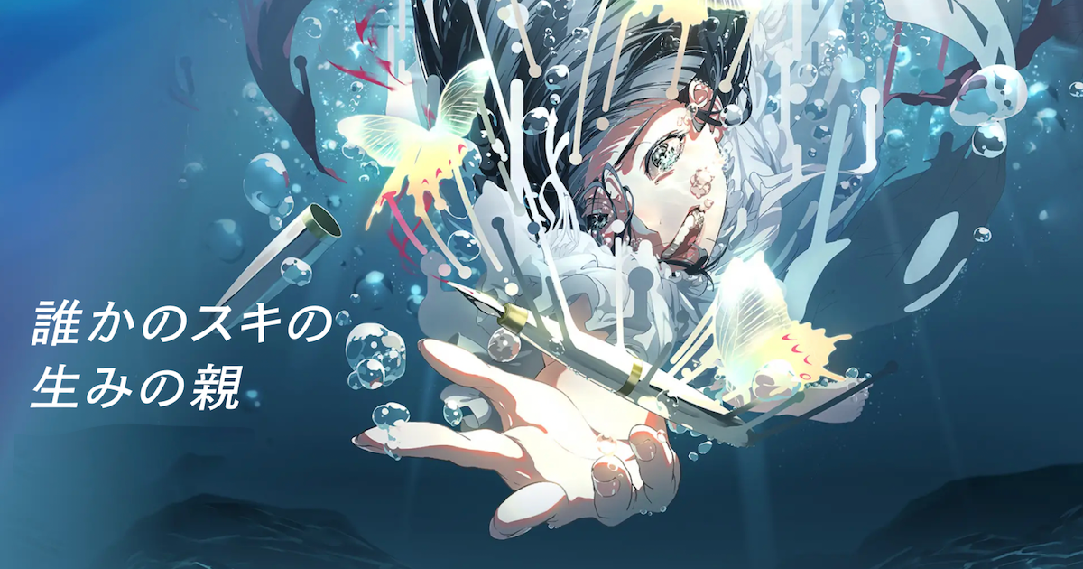 Webtoon label Pikalo's vision for creating memorable works - Bringing the passion of solo creators into team-based vertical webtoon production.