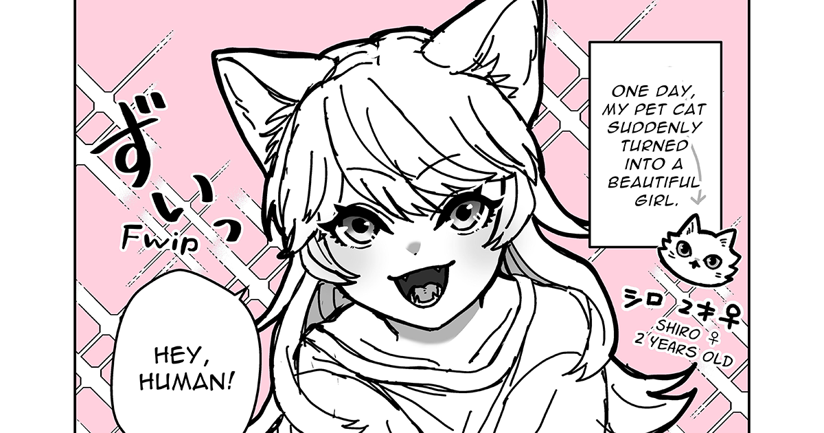 [English] Bringing pixiv works to the world! The Translated Manga Selection!⑤