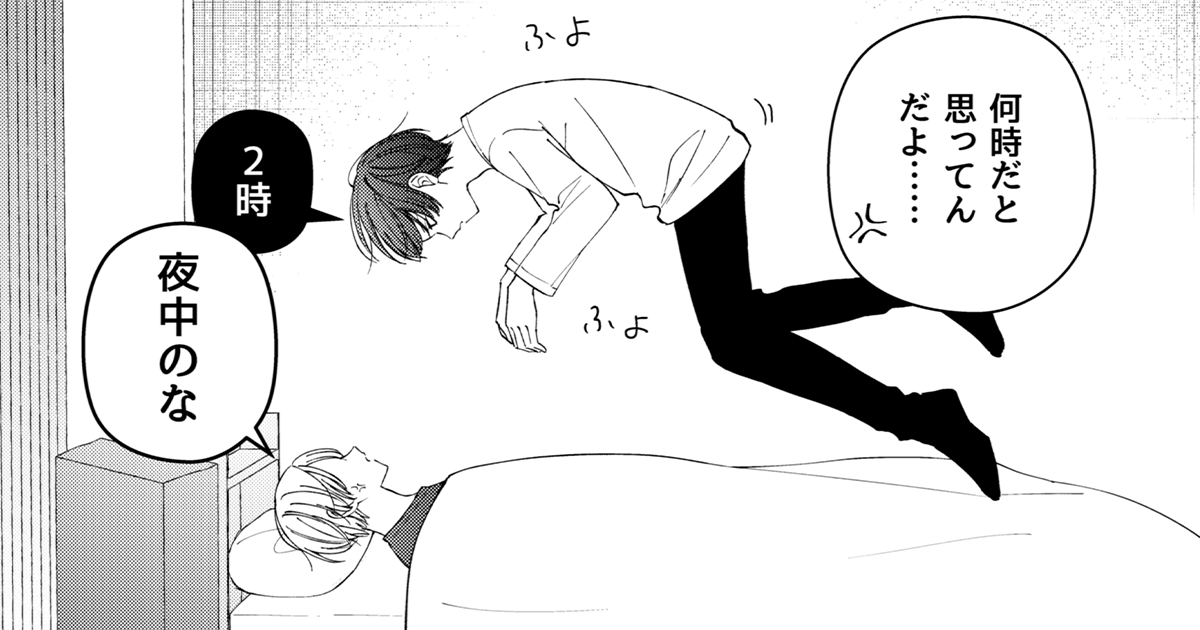 【今週の注目マンガ7選】お菓子作りがしたい幽霊!? 他