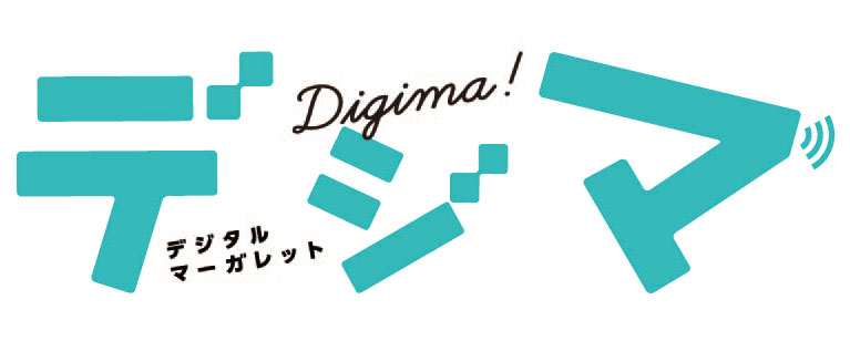 デジタルマーガレットロゴ