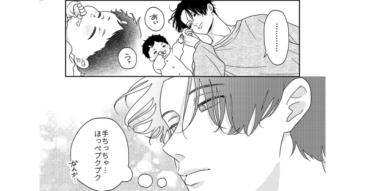 【pixivで読める】注目マンガ8選!18歳下の妹ができた、チャラ男こと俺。他