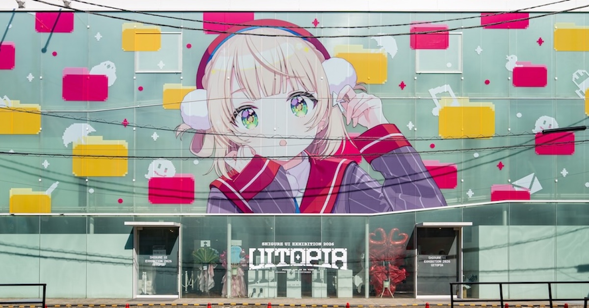 マルチクリエイターしぐれういに迫る展示会「Uitopia」の全貌をレポート!【しぐれういさんコメント付き】