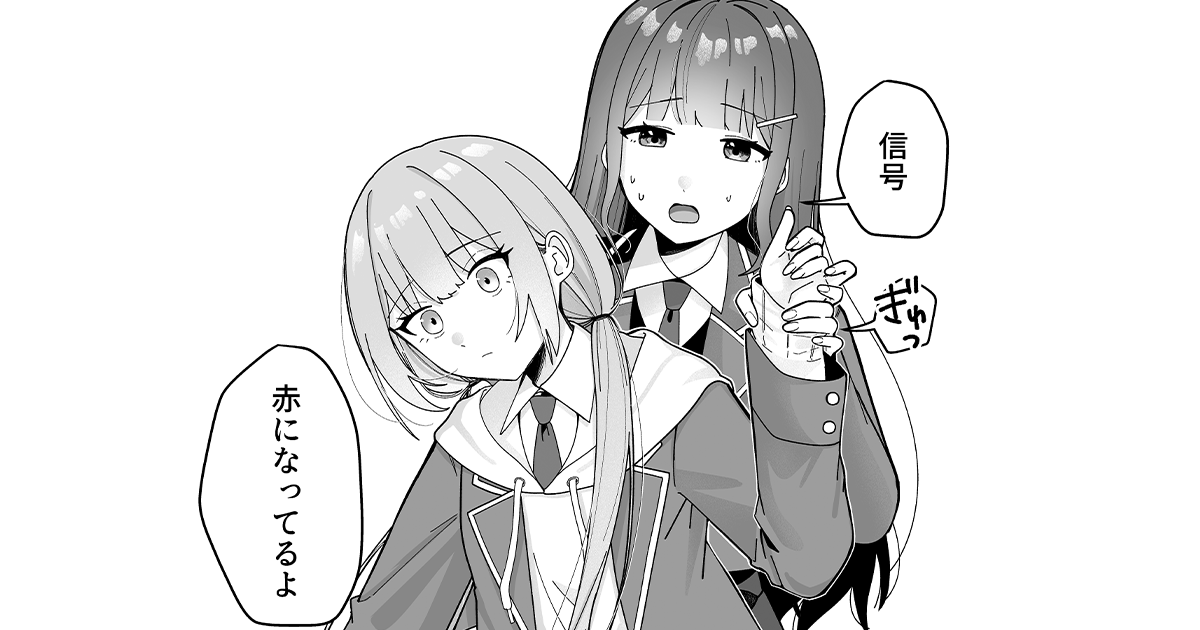 【今月注目の百合マンガ6選】両片想いのふたりが急接近…!? 他
