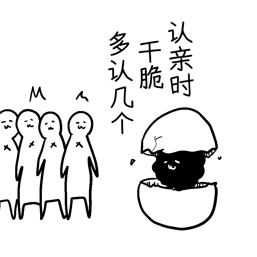 「很在意互关和其他作者关系亲密」唯有面对读者的态度要保持专业/咖喱泽薰的创作咨询