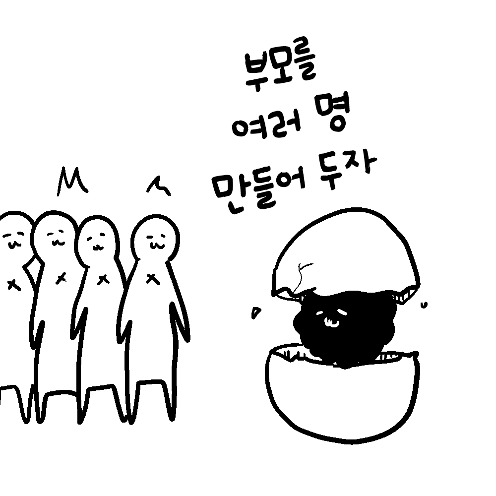 ‘맞팔이 다른 작가와 친하게 지내는 게 신경 쓰여요’ 독자를 대하는 마음가짐만큼은 프로답게 / 카레자와 카오루의 창작상담