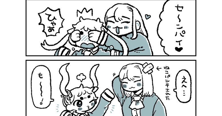 【pixivで読める】注目マンガ8選!いろんなかたちの「先輩と後輩」をお届け! 他