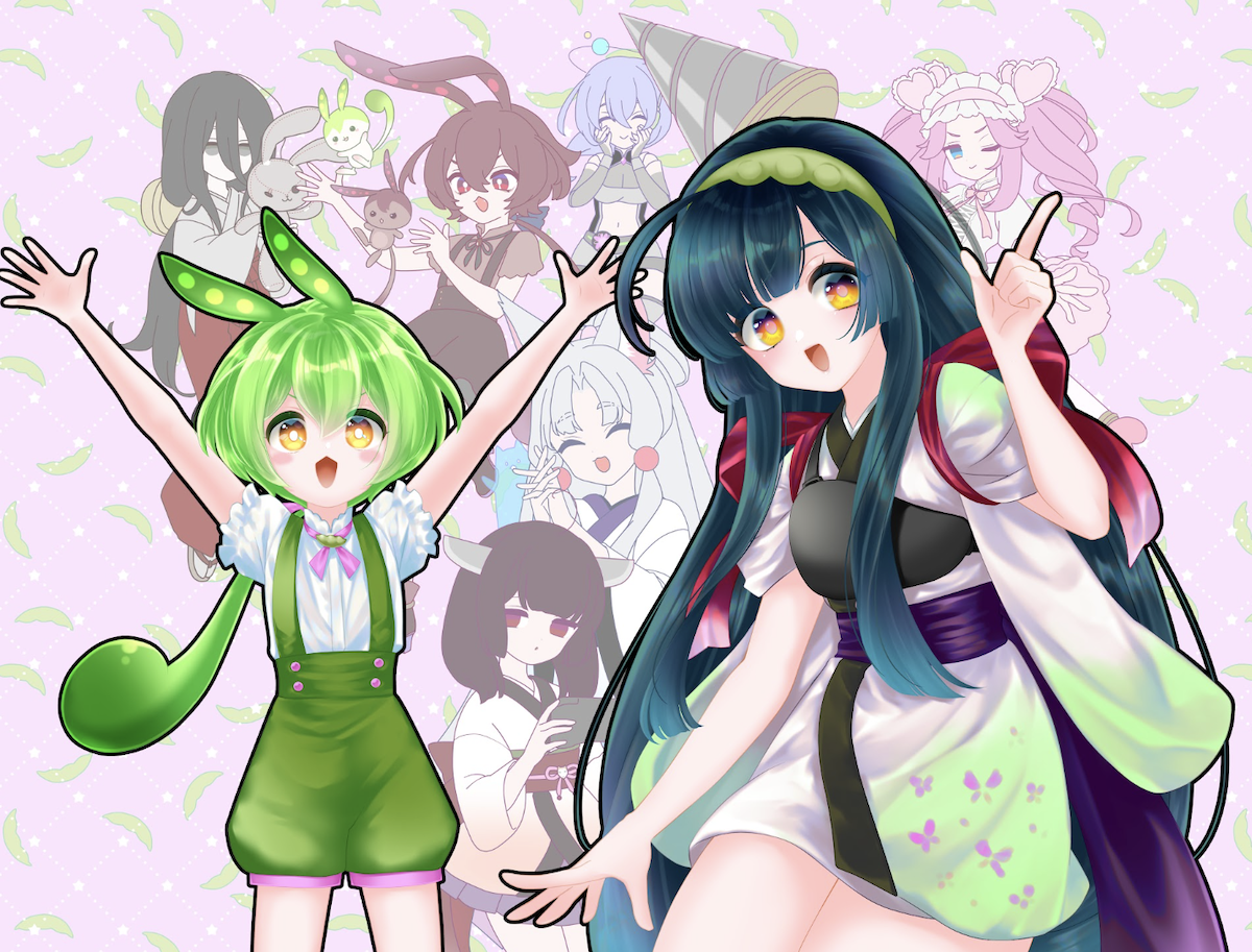ずん子やずんだもんの他にも、たくさんのキャラクターが！