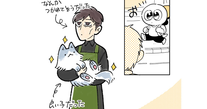 【今月注目のエッセイマンガ6選】街中で見かけた、疲れてそうな人と抱えられた猫ちゃん。他